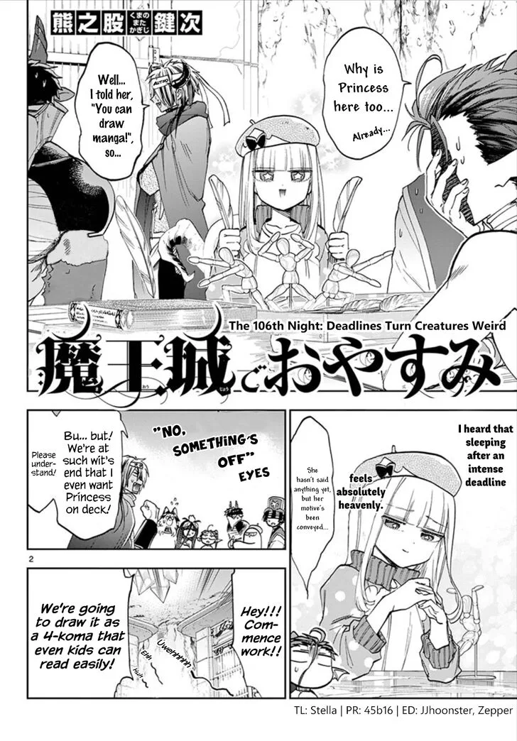 Maou-jou de Oyasumi Chapter 106 page 2