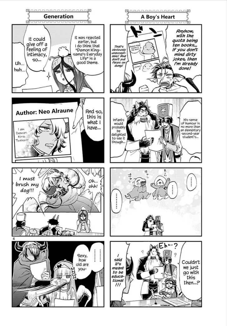 Maou-jou de Oyasumi Chapter 106 page 4