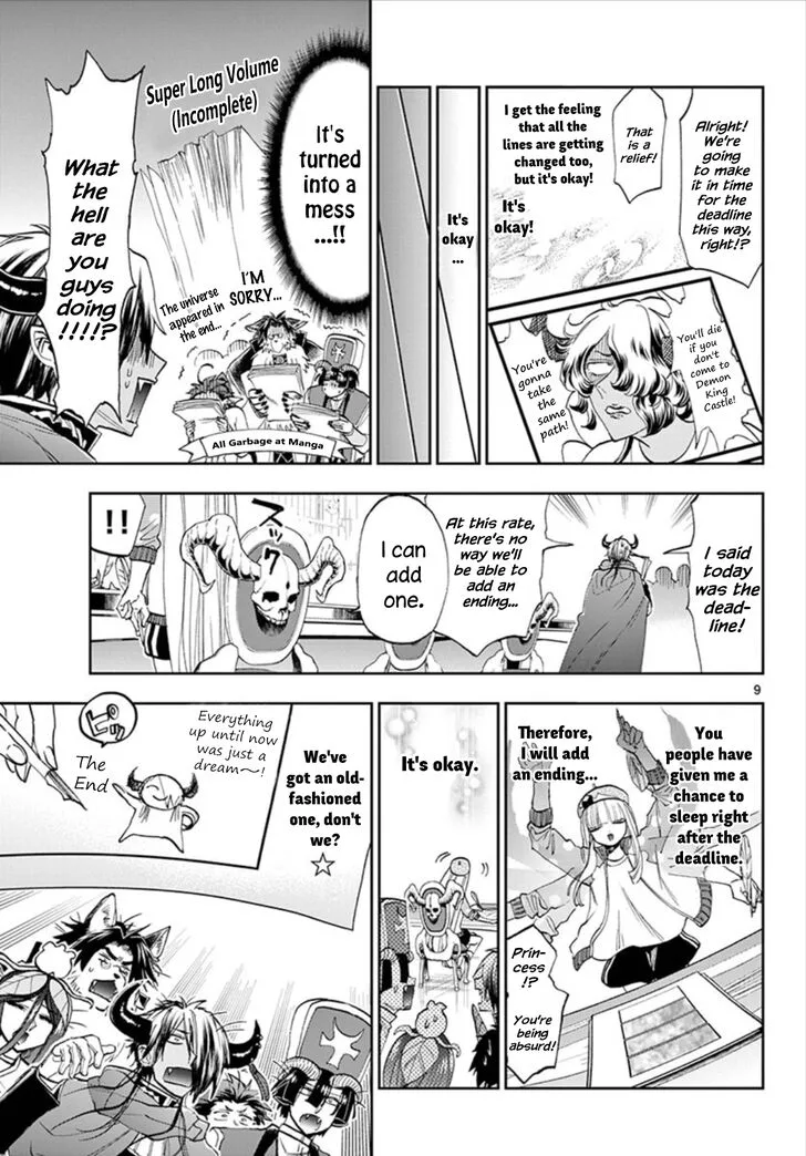 Maou-jou de Oyasumi Chapter 106 page 9