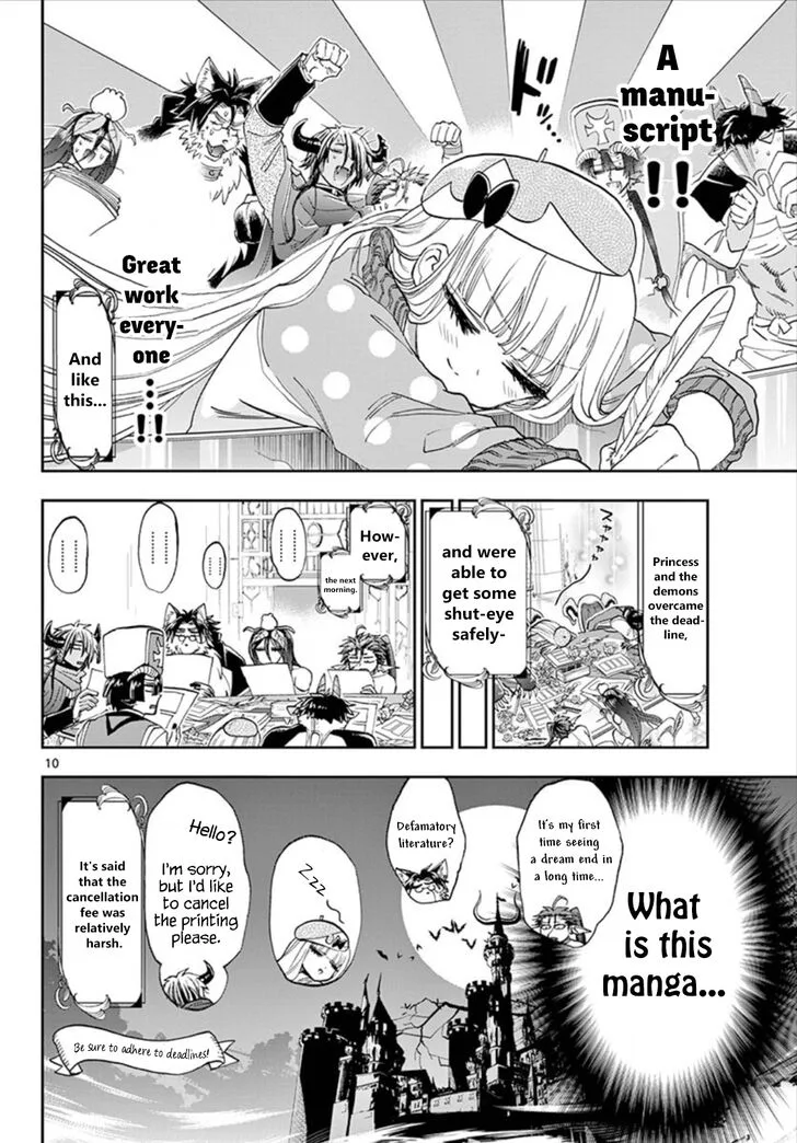 Maou-jou de Oyasumi Chapter 106 page 10