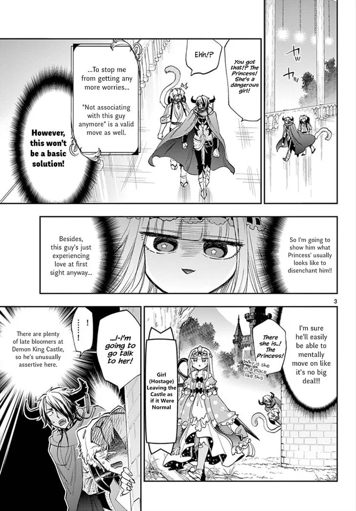 Maou-jou de Oyasumi Chapter 107 page 3