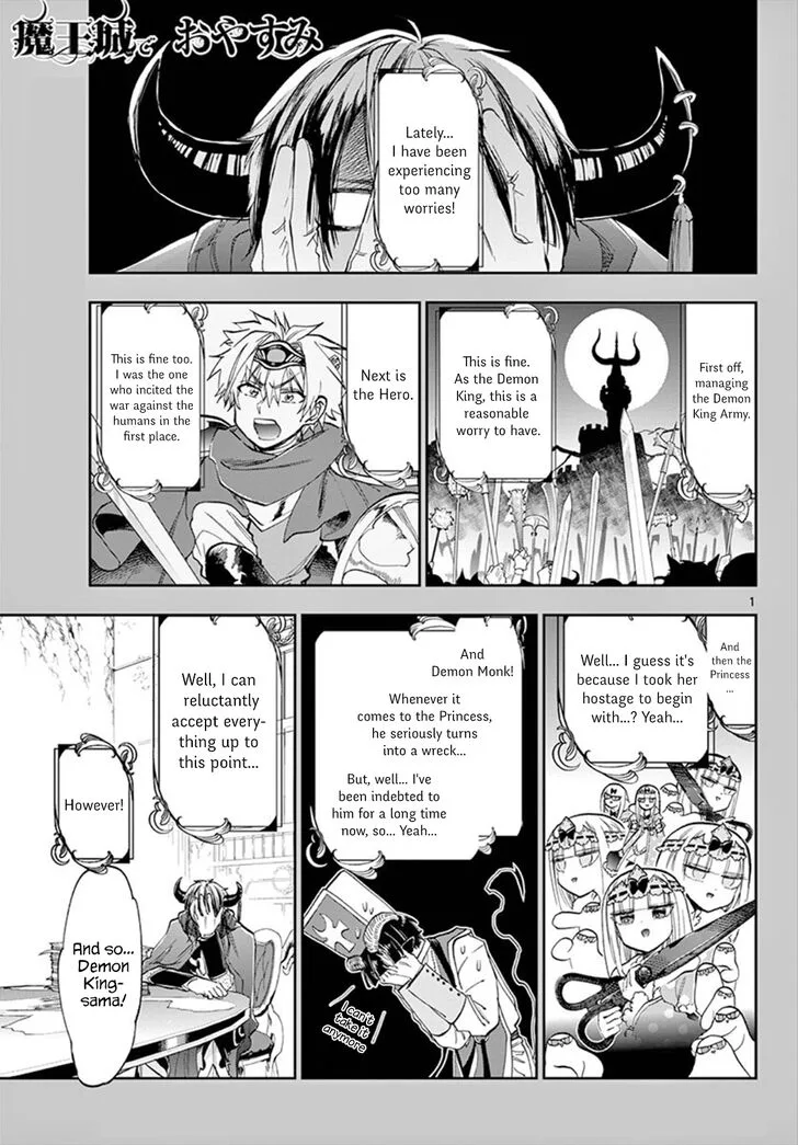 Maou-jou de Oyasumi Chapter 107 page 1