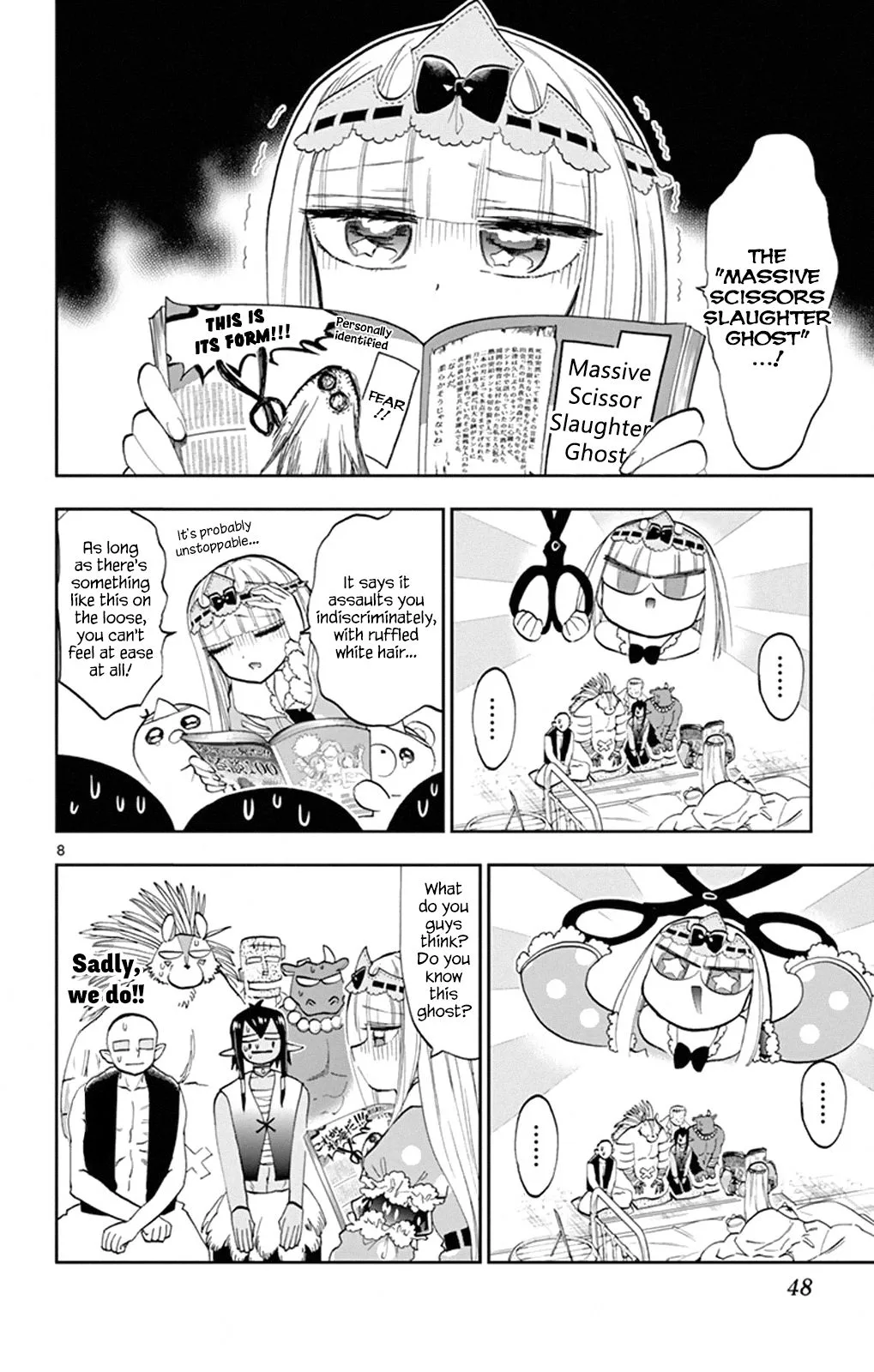 Maou-jou de Oyasumi Chapter 108 page 8