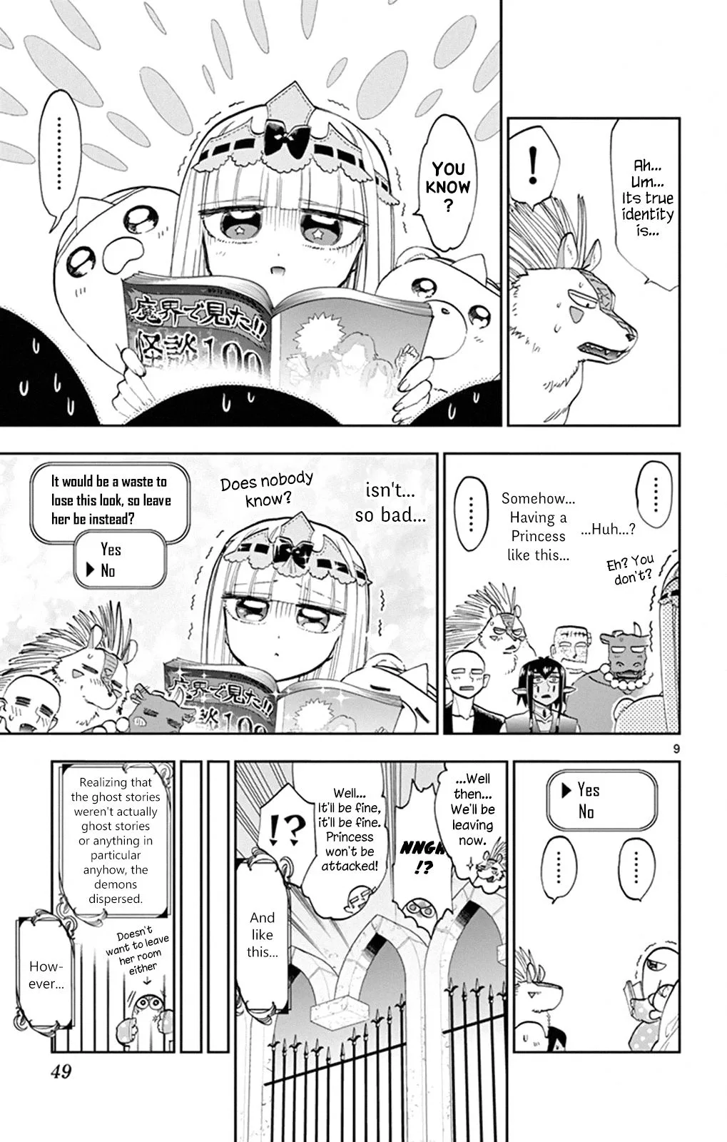 Maou-jou de Oyasumi Chapter 108 page 9