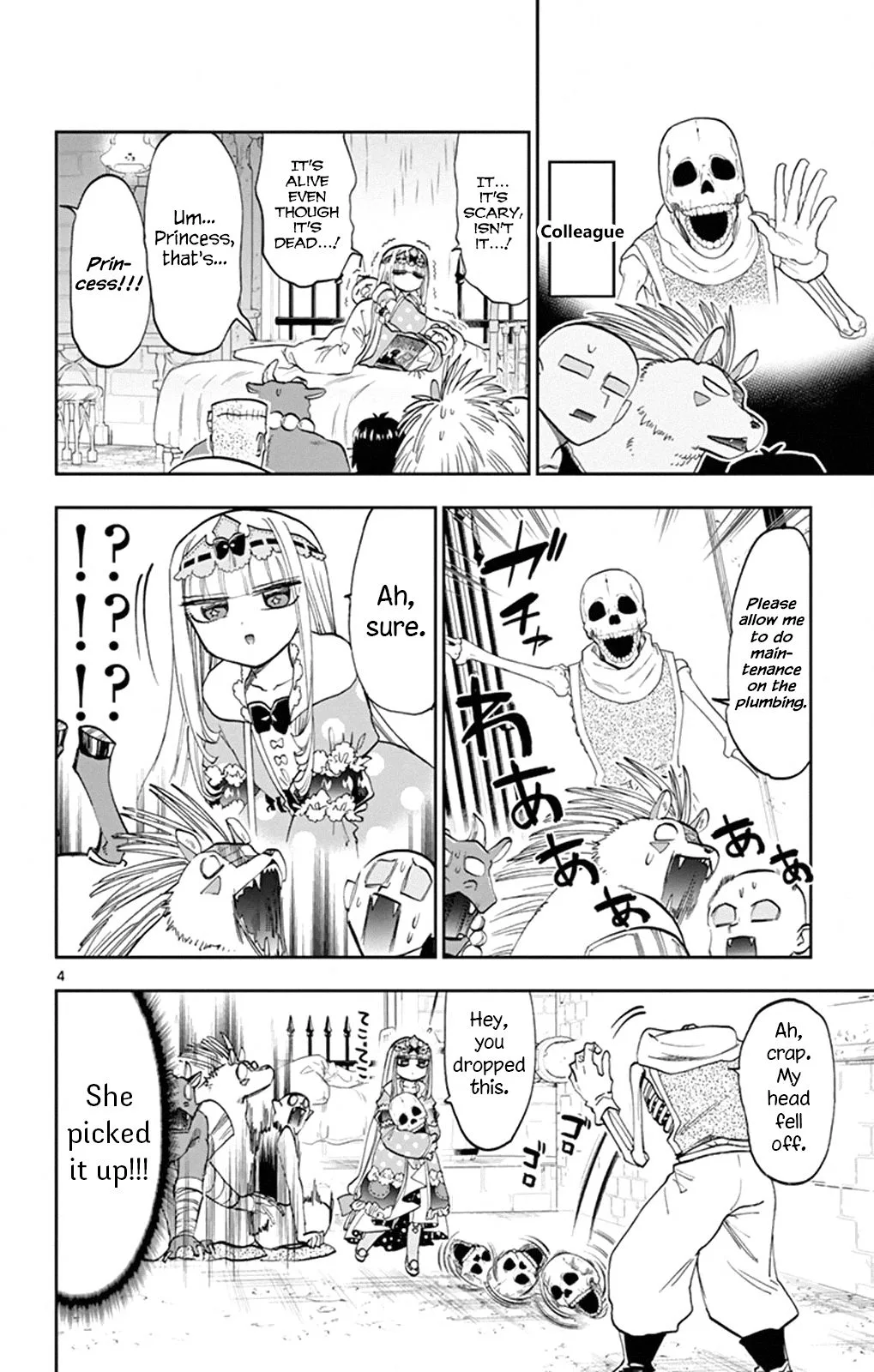 Maou-jou de Oyasumi Chapter 108 page 4