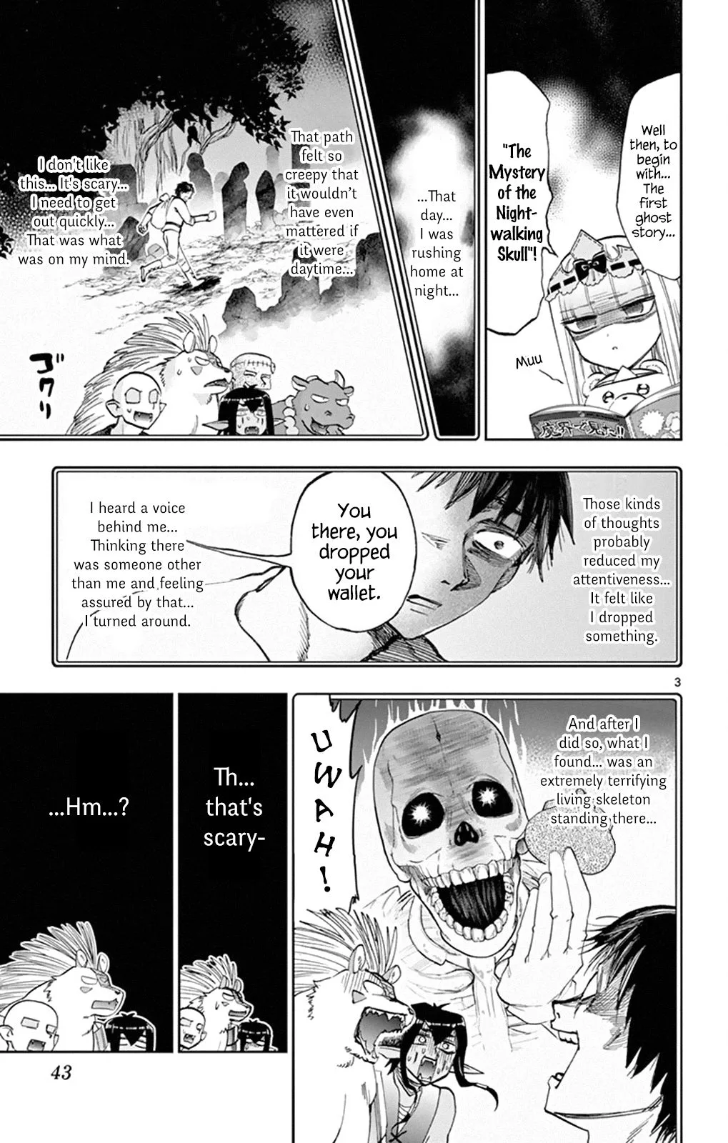 Maou-jou de Oyasumi Chapter 108 page 3