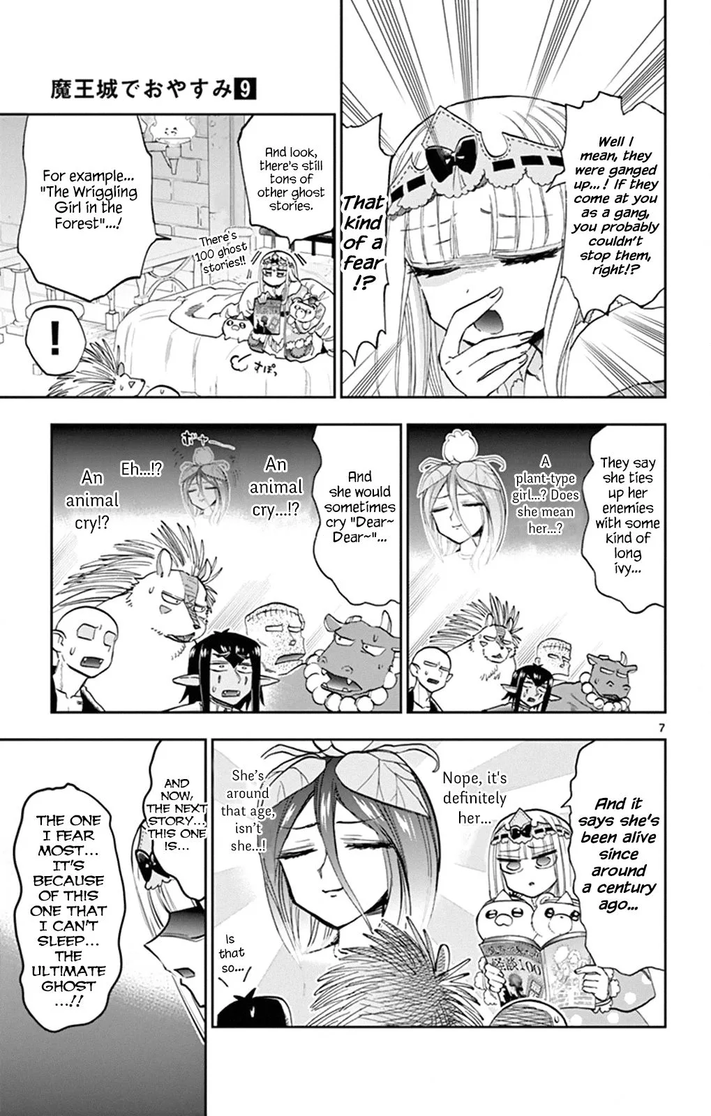 Maou-jou de Oyasumi Chapter 108 page 7