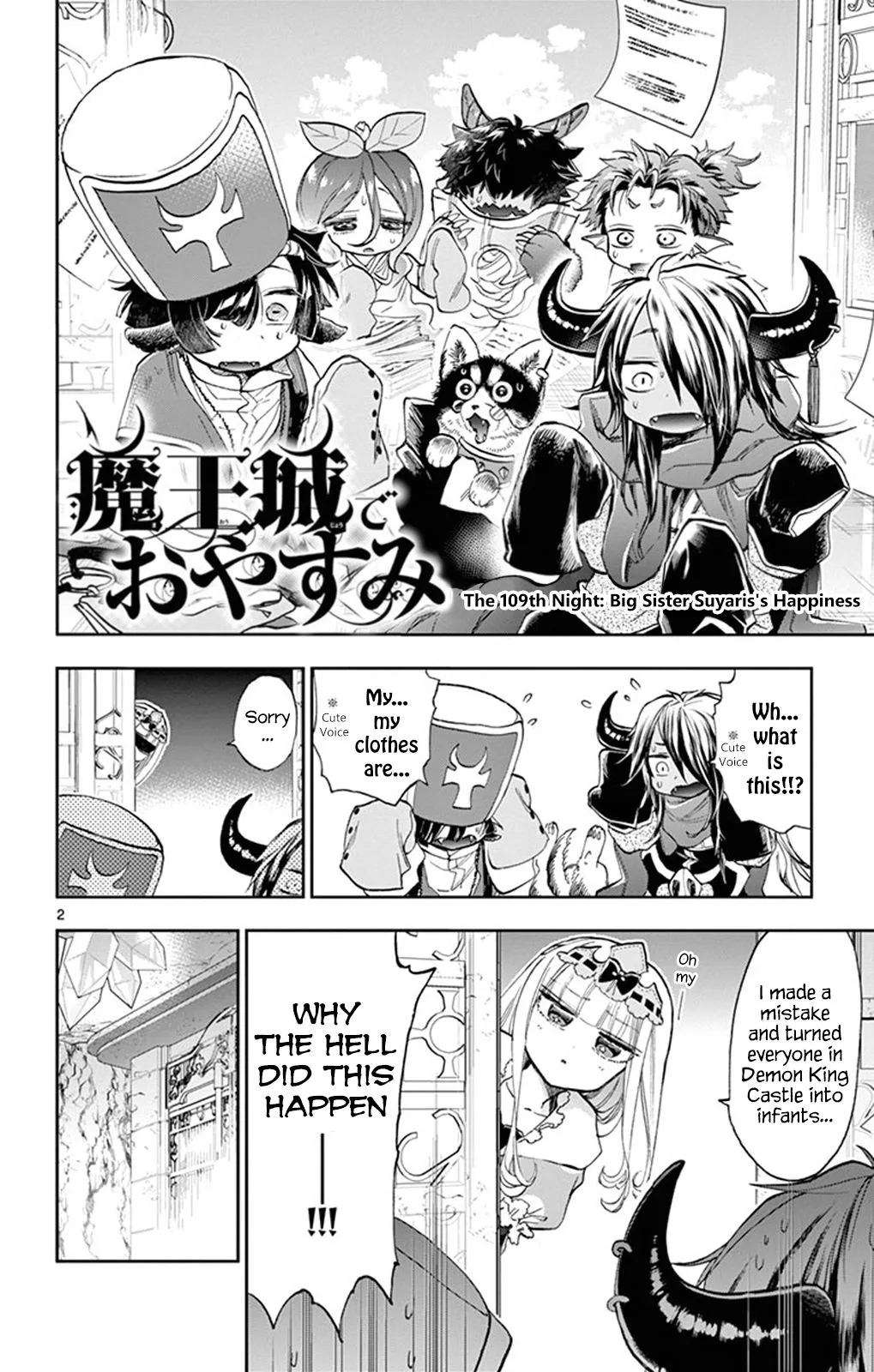 Maou-jou de Oyasumi Chapter 109 page 2