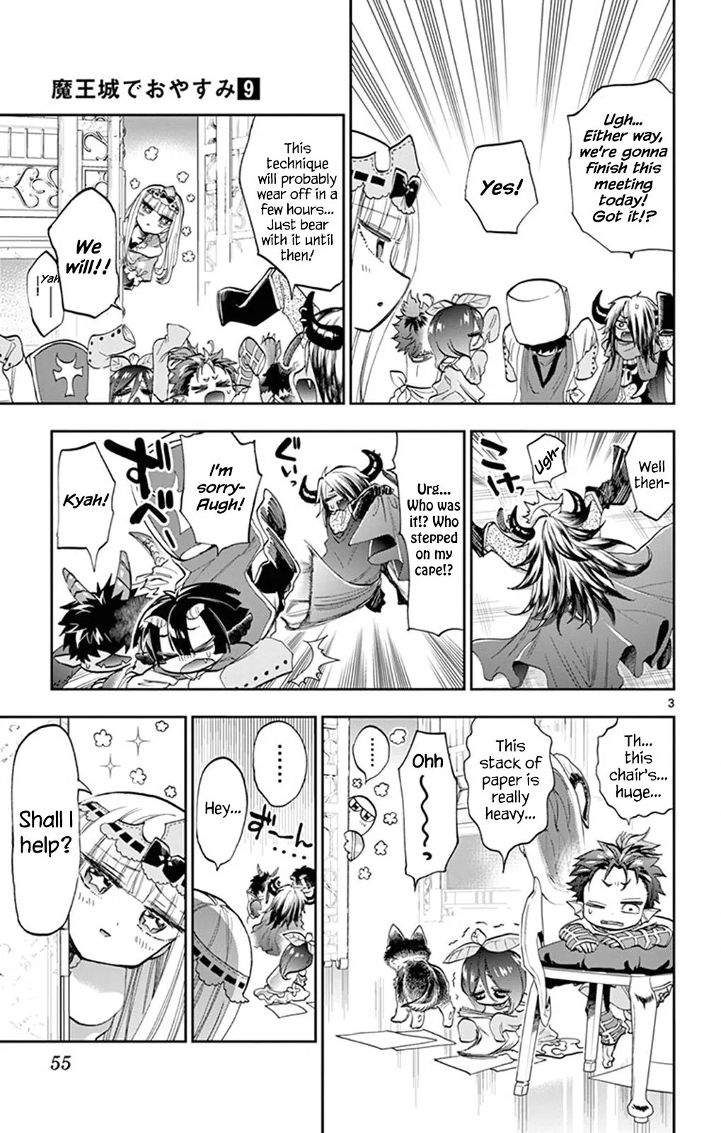 Maou-jou de Oyasumi Chapter 109 page 3