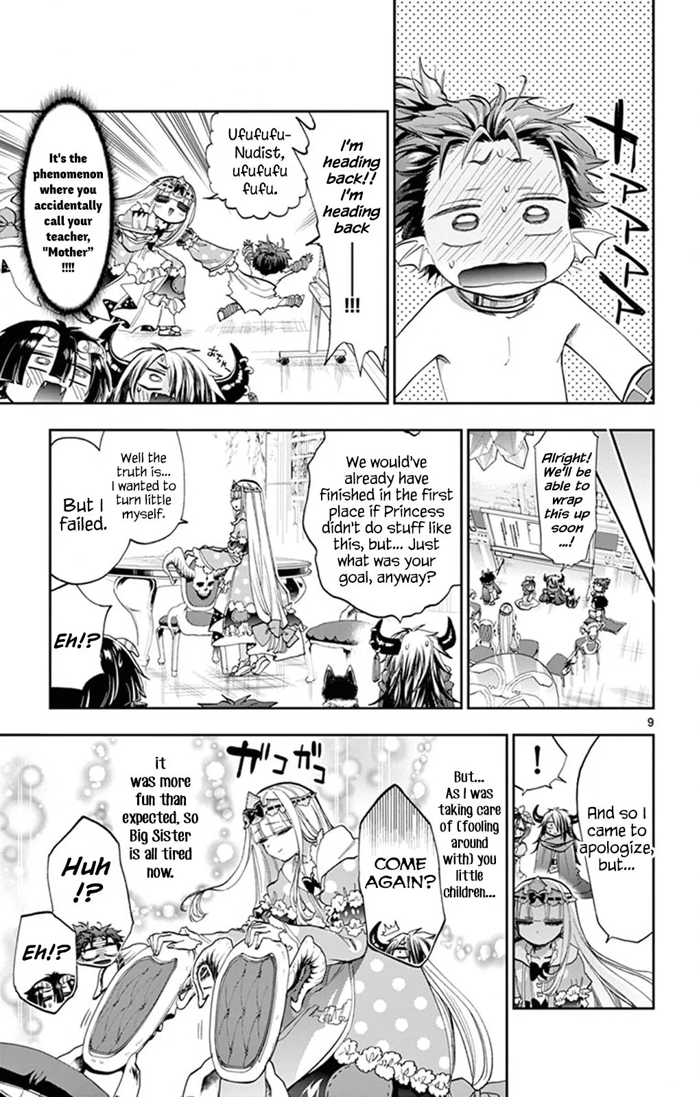 Maou-jou de Oyasumi Chapter 109 page 9