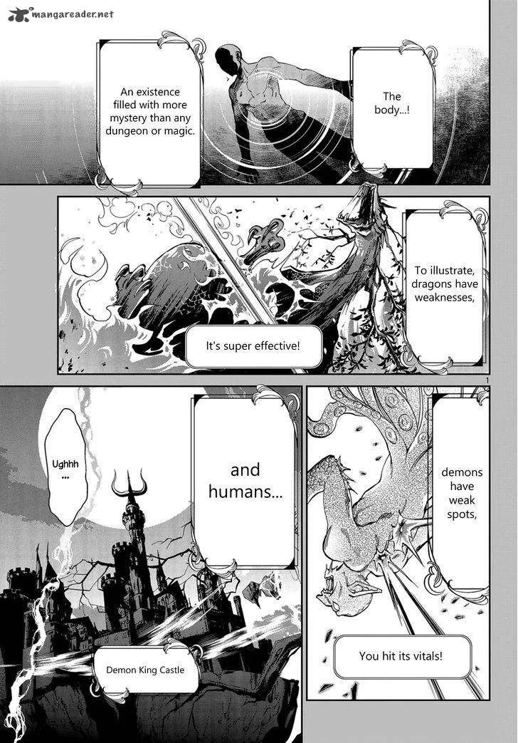 Maou-jou de Oyasumi Chapter 11 page 1