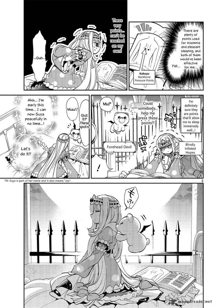 Maou-jou de Oyasumi Chapter 11 page 3