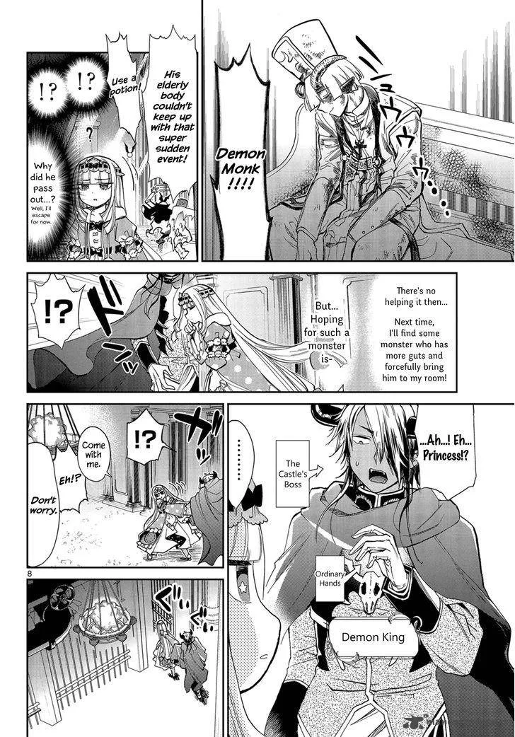 Maou-jou de Oyasumi Chapter 11 page 8