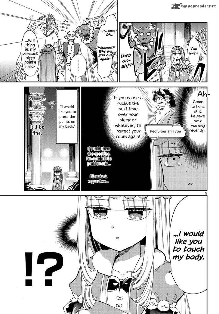 Maou-jou de Oyasumi Chapter 11 page 5