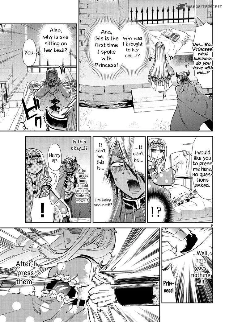 Maou-jou de Oyasumi Chapter 11 page 9