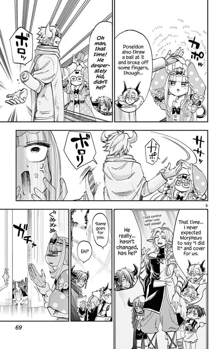 Maou-jou de Oyasumi Chapter 110 page 5