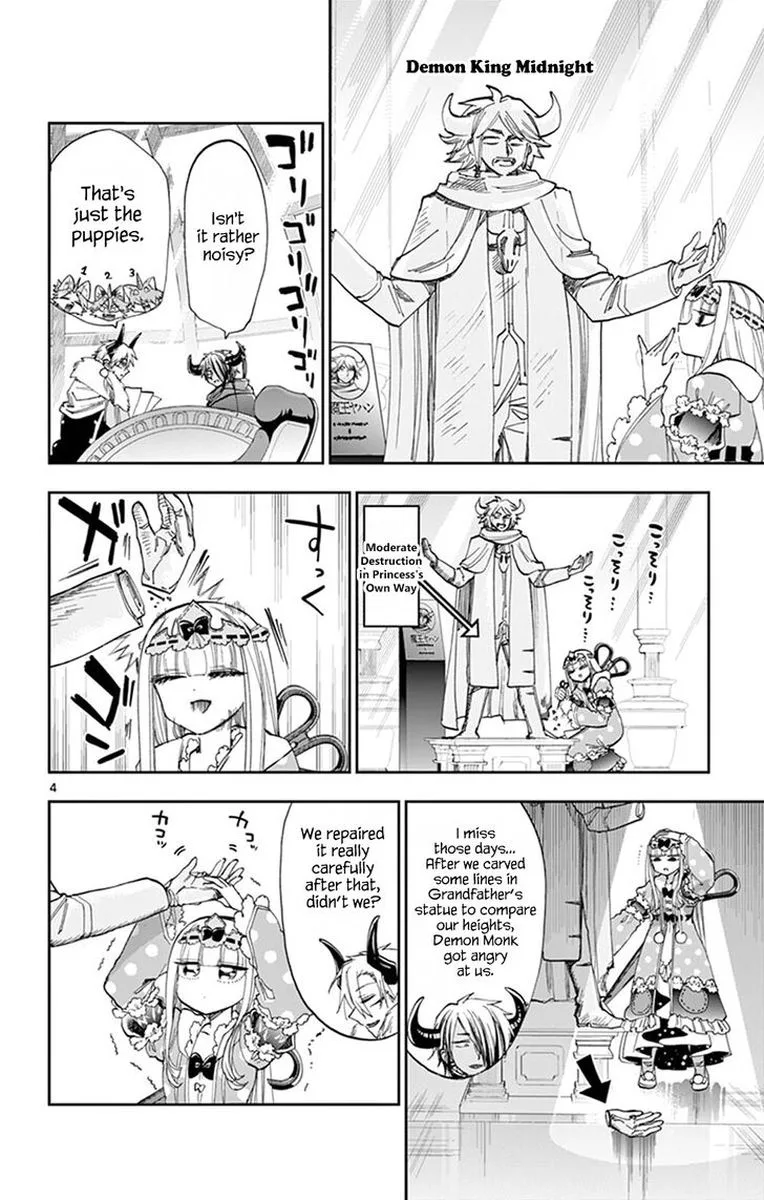 Maou-jou de Oyasumi Chapter 110 page 4