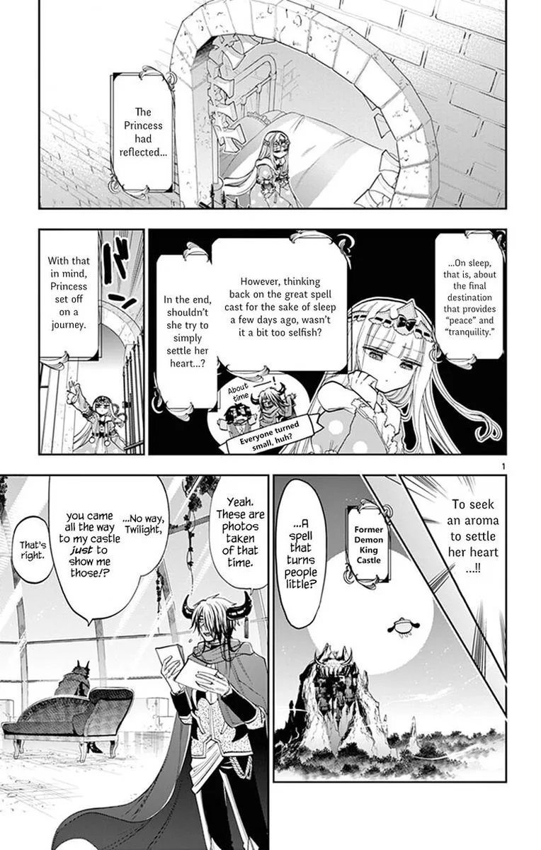Maou-jou de Oyasumi Chapter 110 page 1