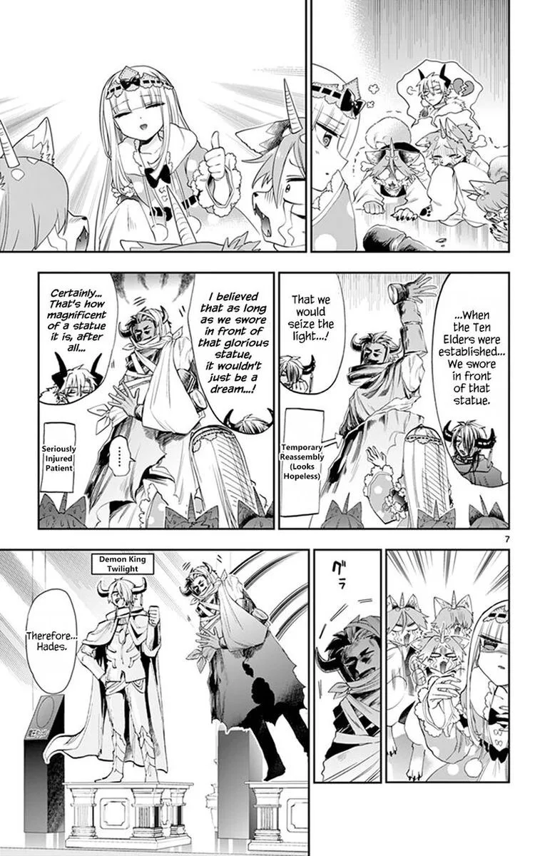 Maou-jou de Oyasumi Chapter 110 page 7
