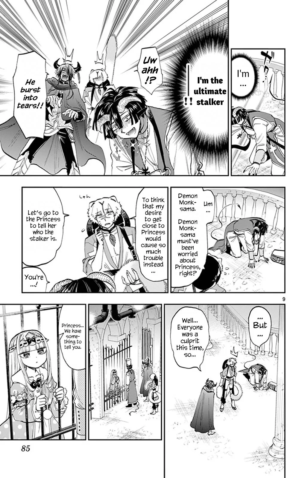 Maou-jou de Oyasumi Chapter 111 page 9