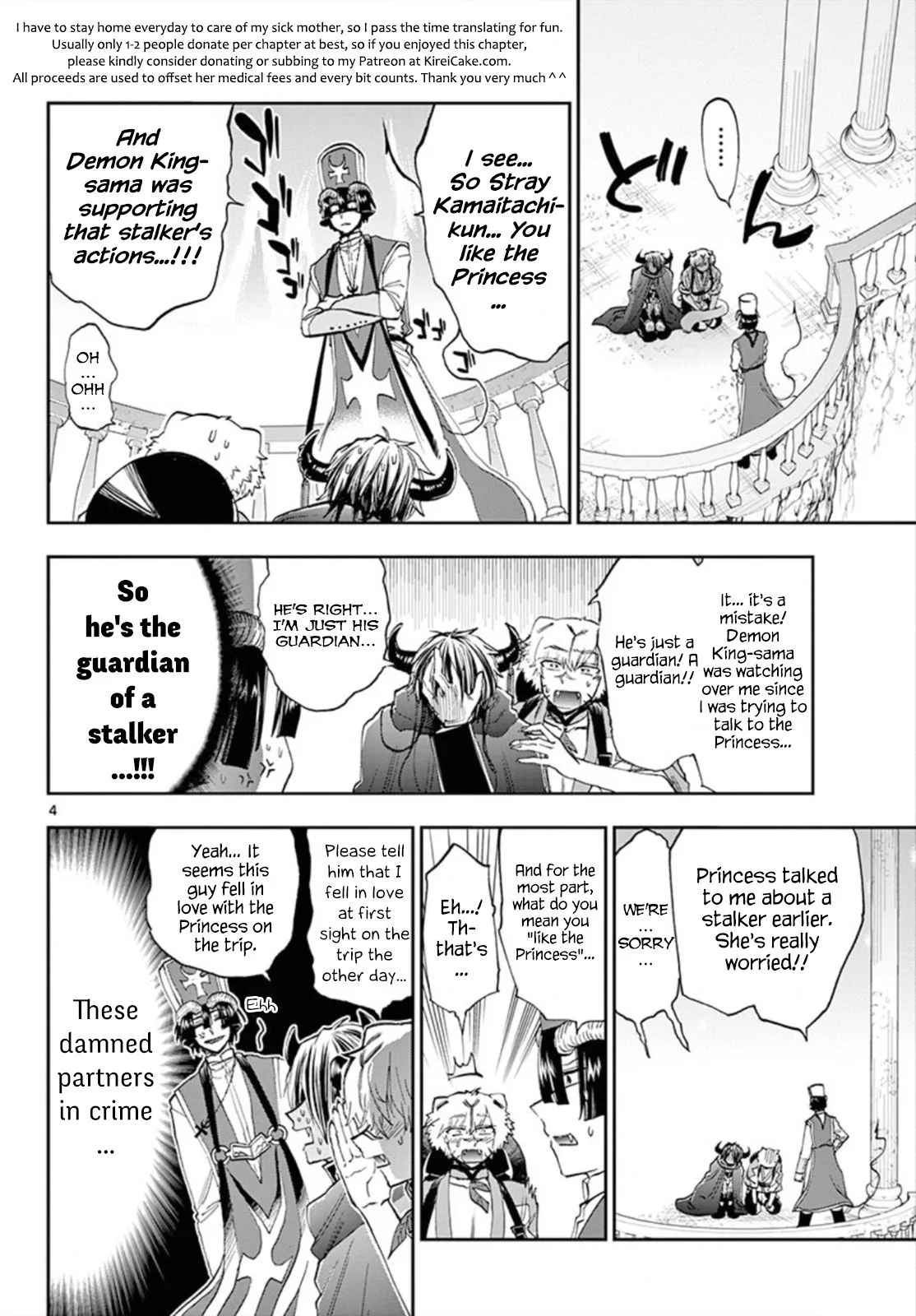 Maou-jou de Oyasumi Chapter 111 page 4