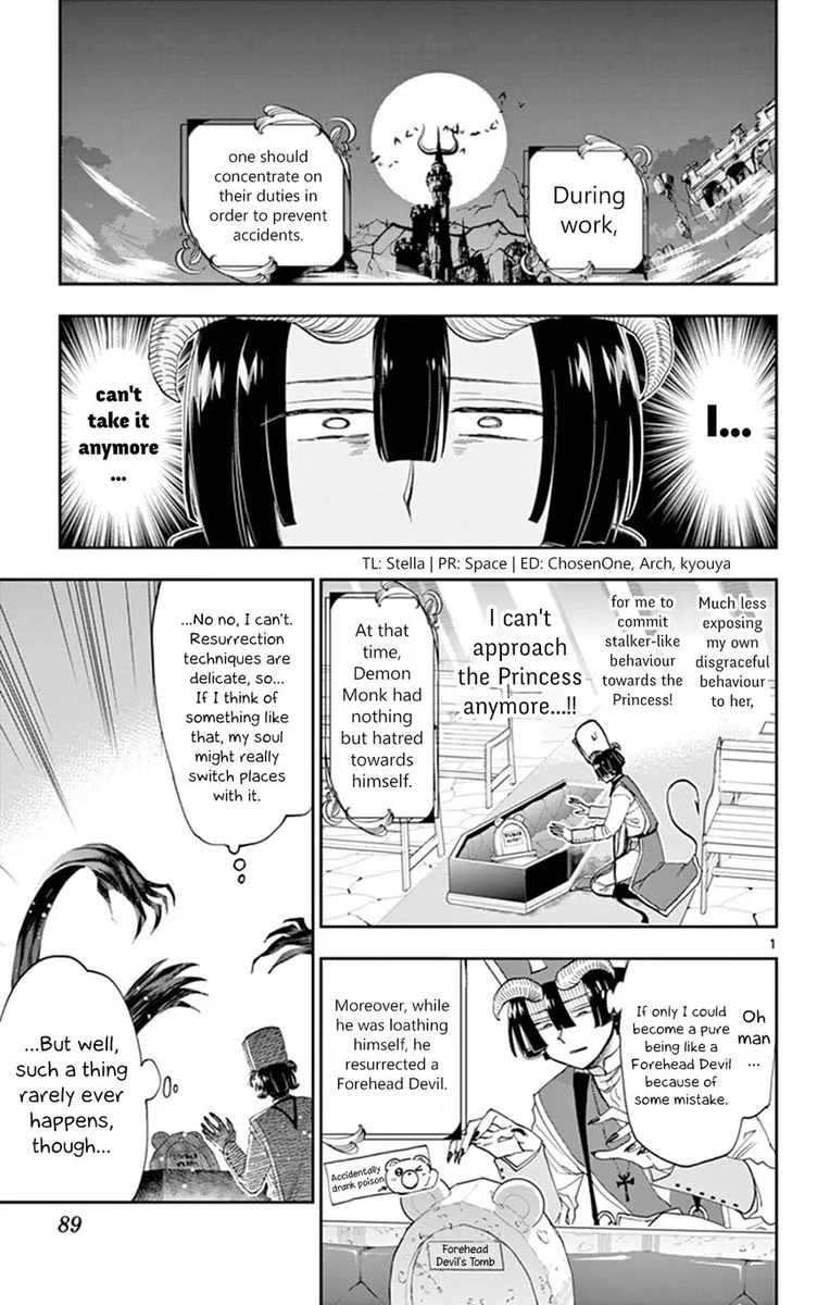Maou-jou de Oyasumi Chapter 112 page 1
