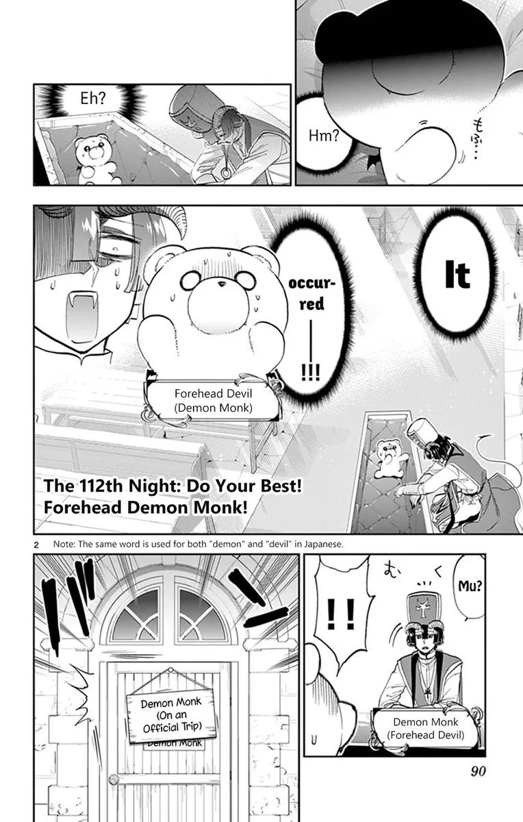 Maou-jou de Oyasumi Chapter 112 page 2