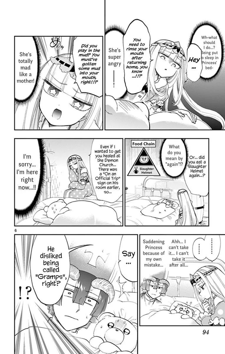 Maou-jou de Oyasumi Chapter 112 page 6