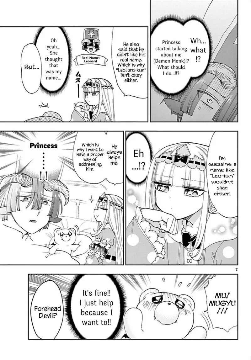 Maou-jou de Oyasumi Chapter 112 page 7