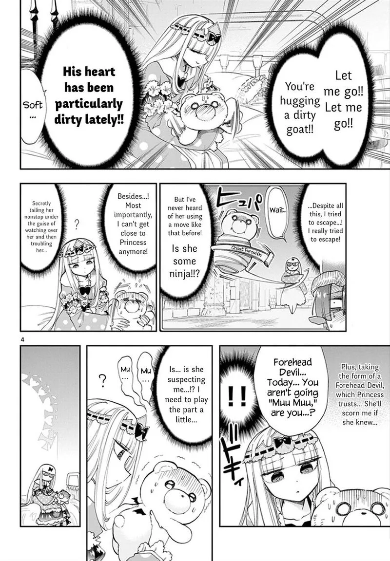 Maou-jou de Oyasumi Chapter 112 page 4