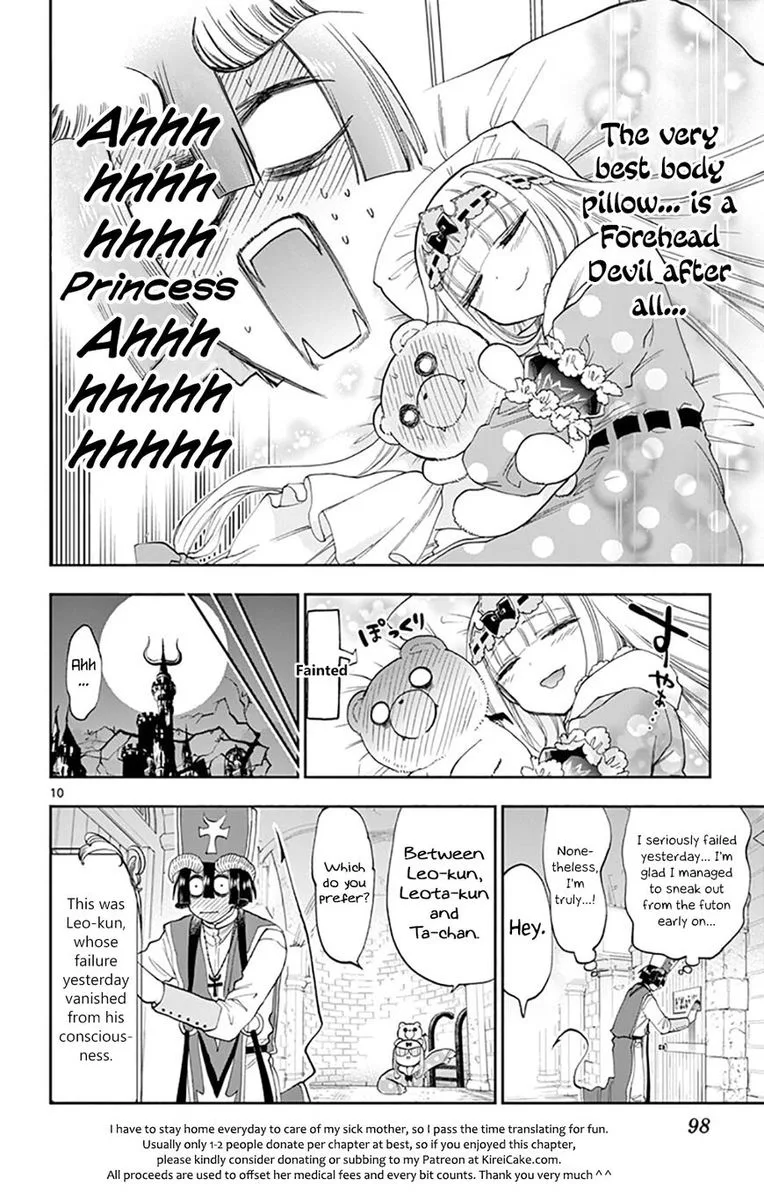 Maou-jou de Oyasumi Chapter 112 page 10