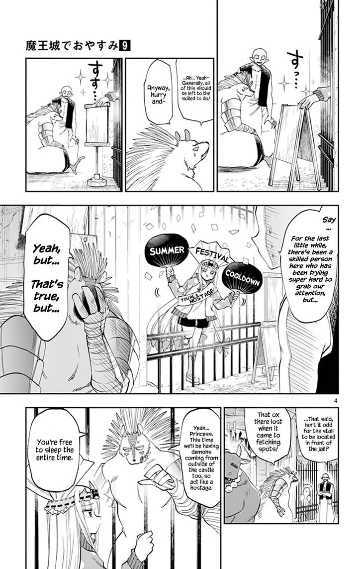 Maou-jou de Oyasumi Chapter 113 page 4