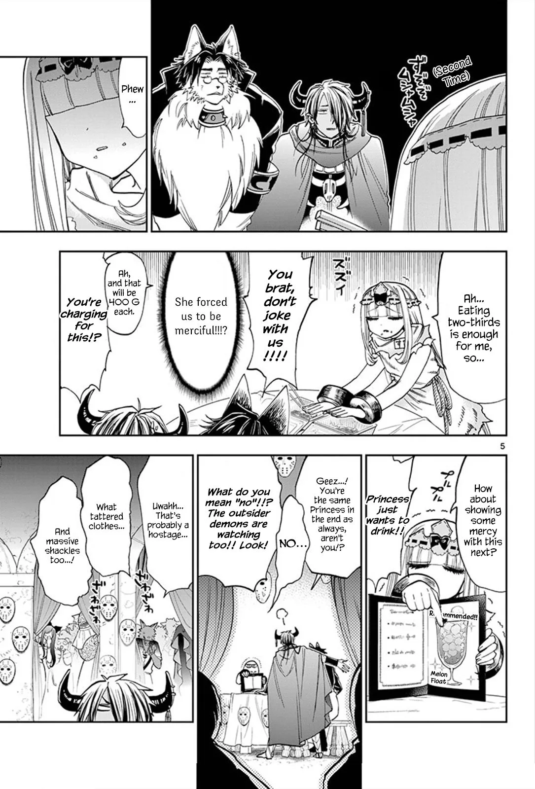 Maou-jou de Oyasumi Chapter 114 page 5