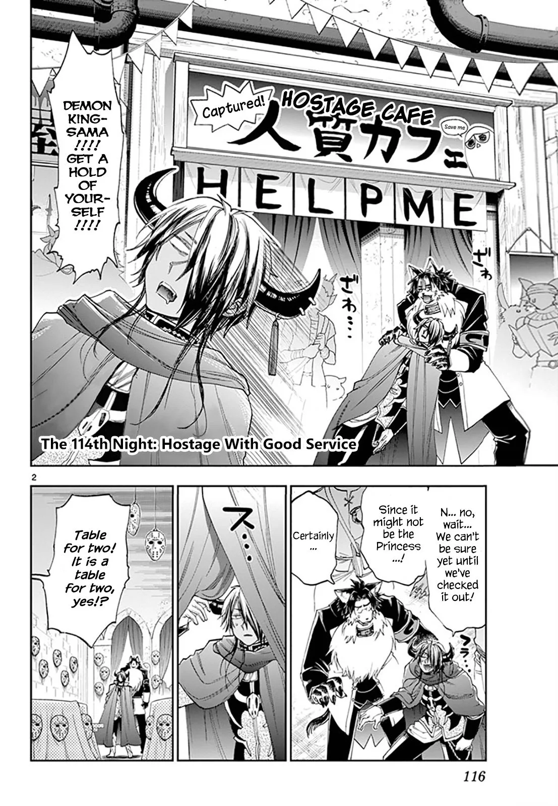 Maou-jou de Oyasumi Chapter 114 page 2