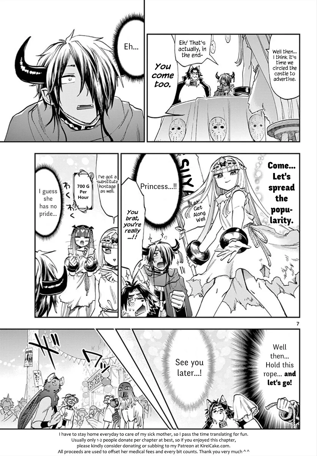 Maou-jou de Oyasumi Chapter 114 page 7
