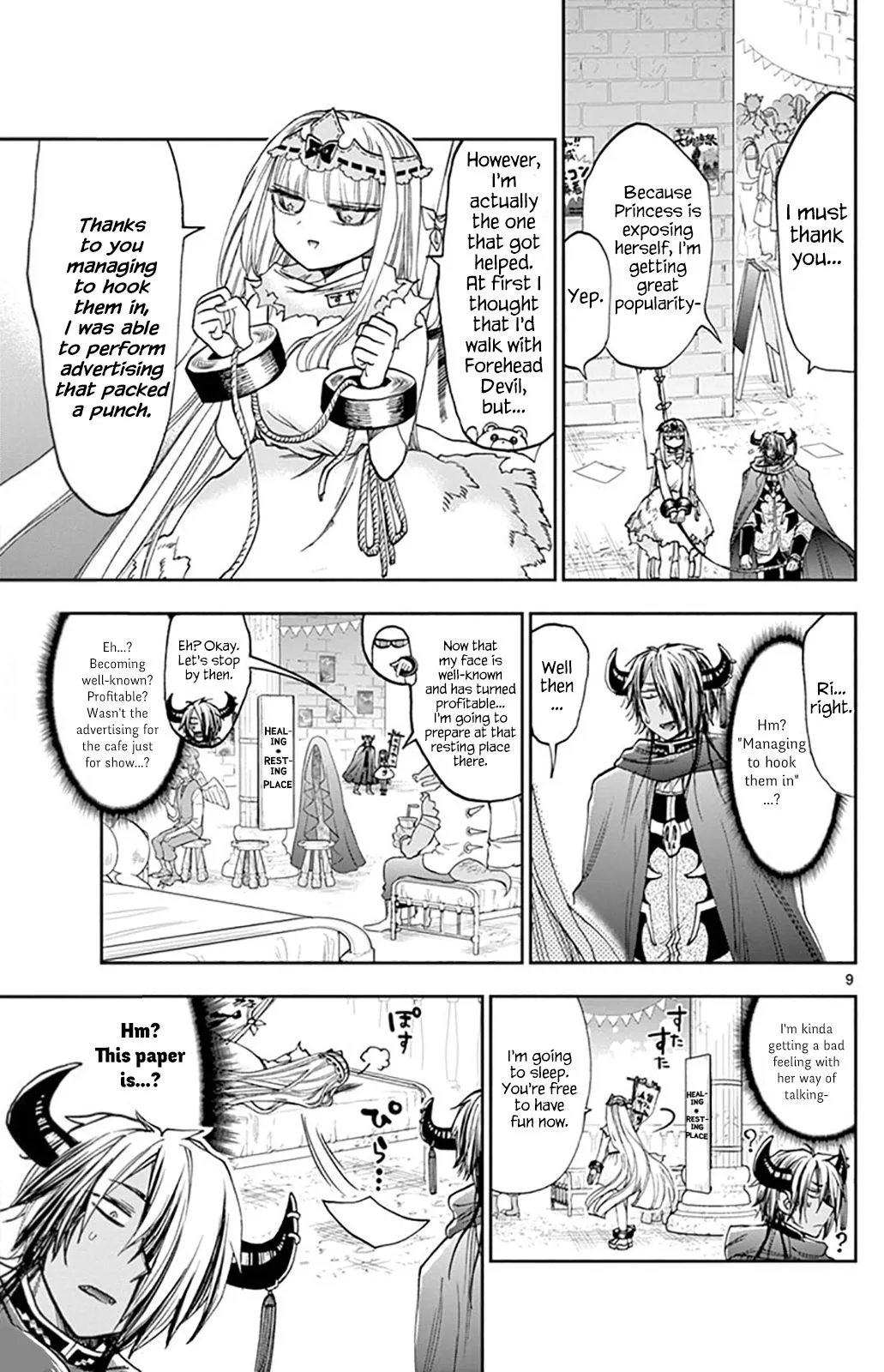 Maou-jou de Oyasumi Chapter 114 page 9