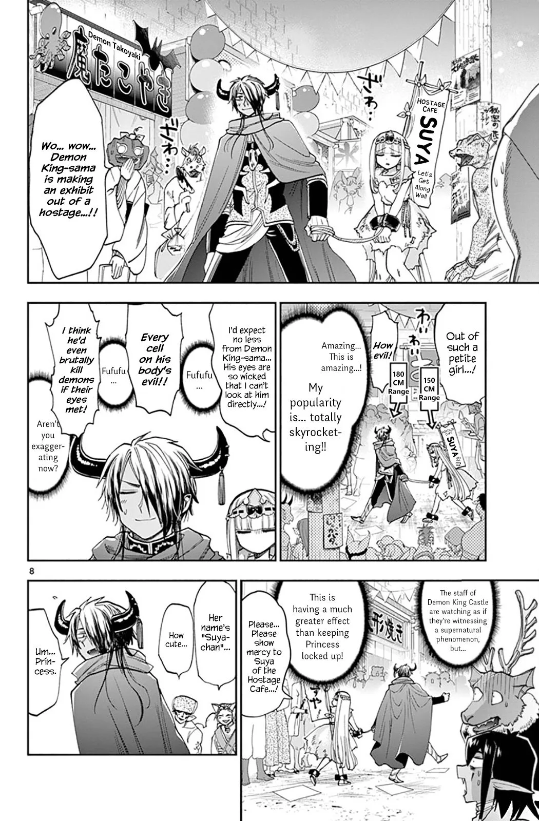 Maou-jou de Oyasumi Chapter 114 page 8