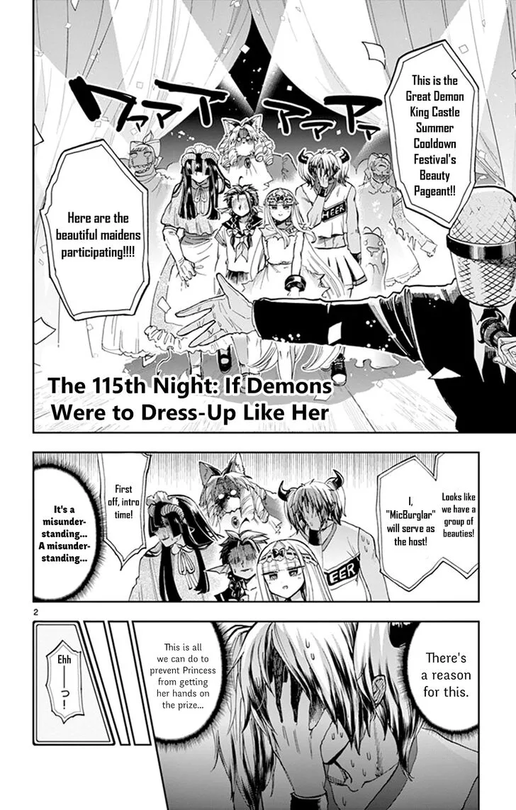 Maou-jou de Oyasumi Chapter 115 page 2