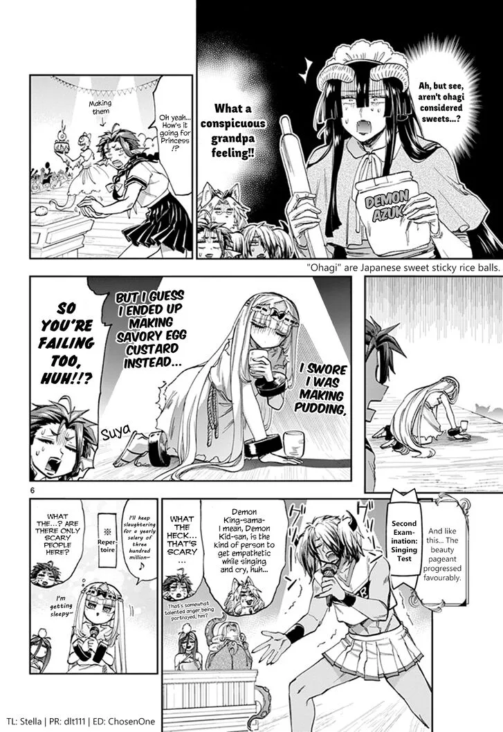 Maou-jou de Oyasumi Chapter 115 page 6