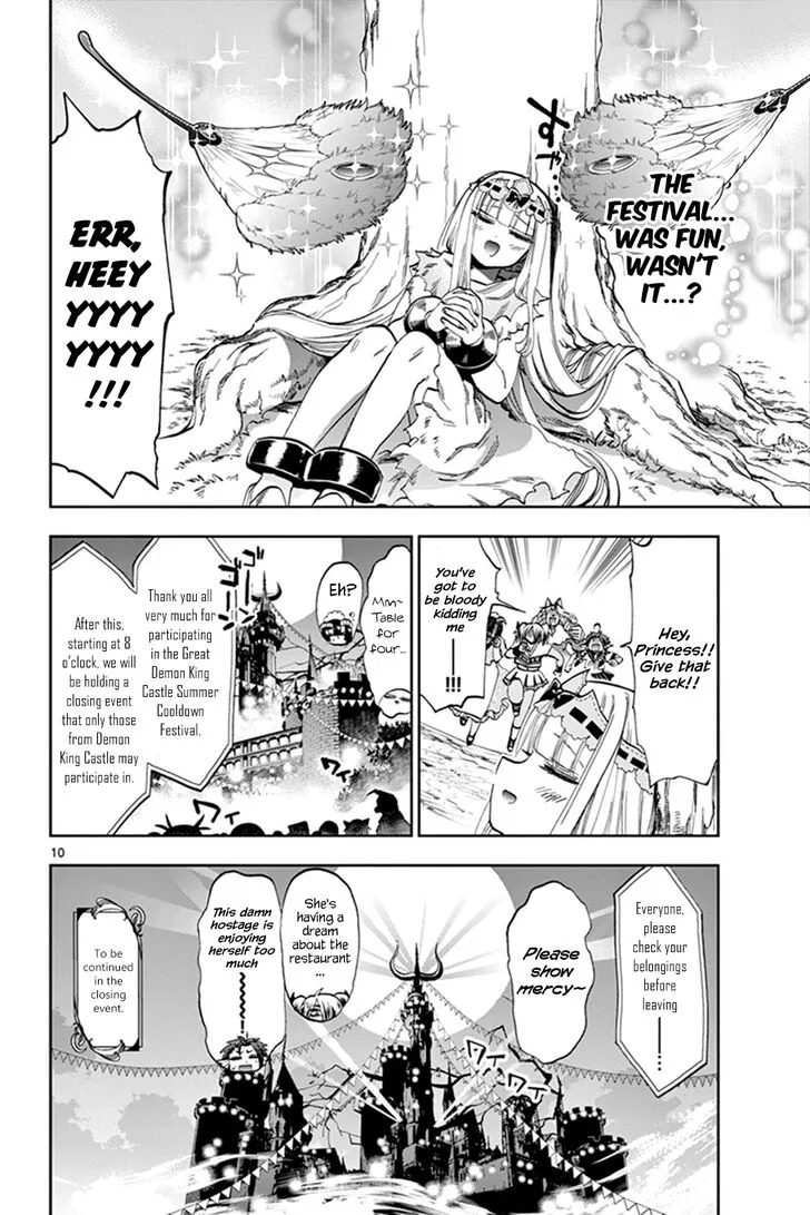 Maou-jou de Oyasumi Chapter 115 page 10