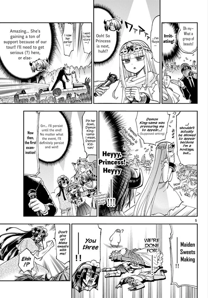 Maou-jou de Oyasumi Chapter 115 page 5