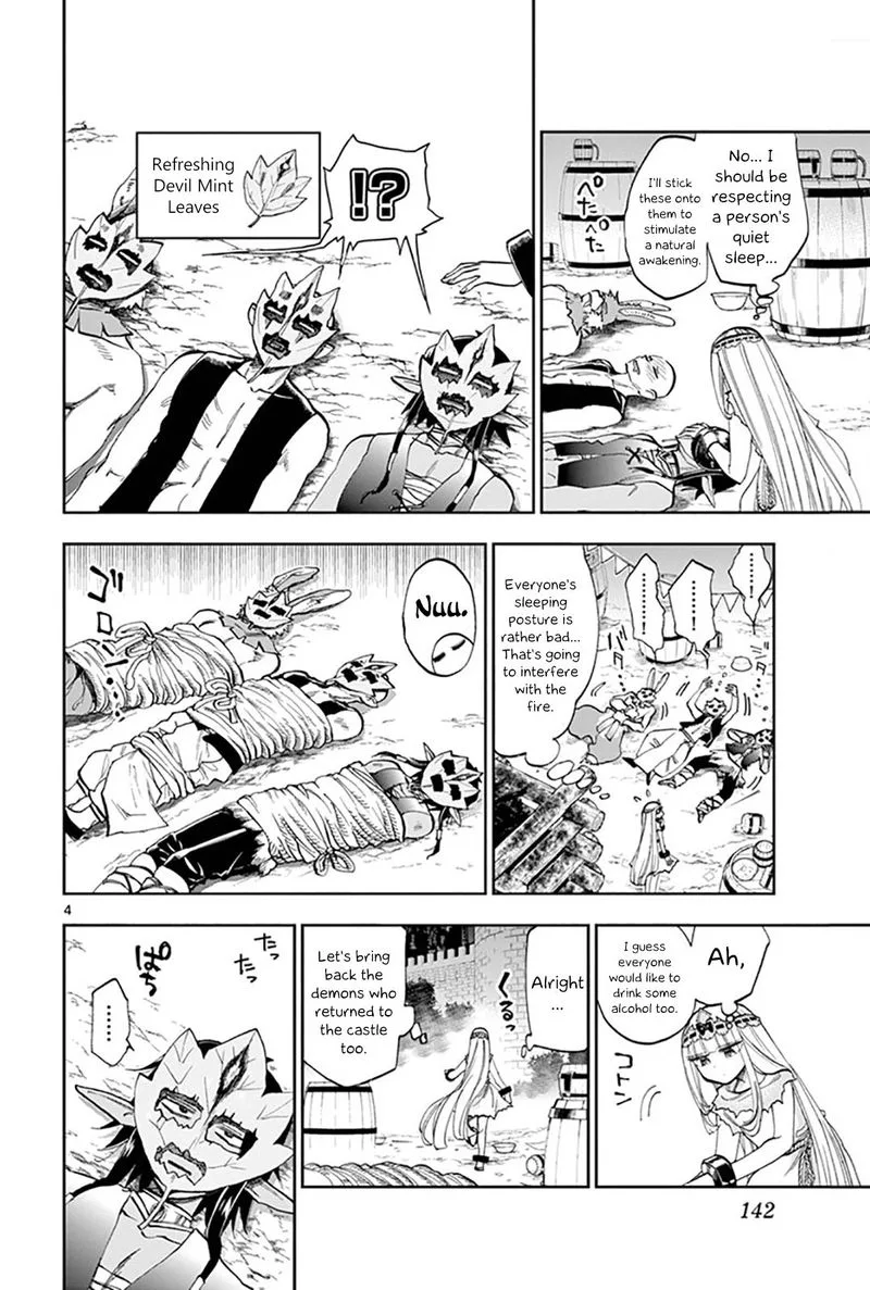 Maou-jou de Oyasumi Chapter 116 page 4