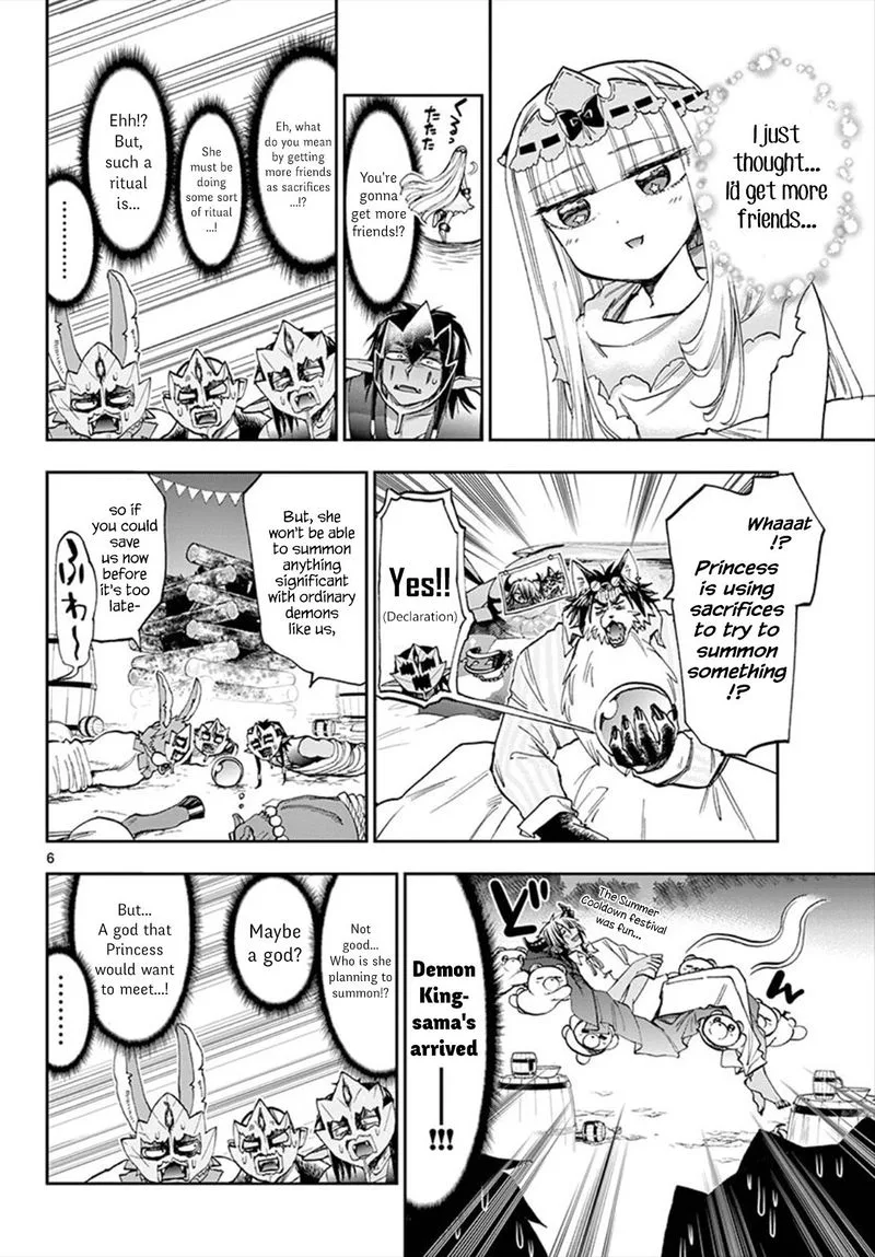 Maou-jou de Oyasumi Chapter 116 page 6