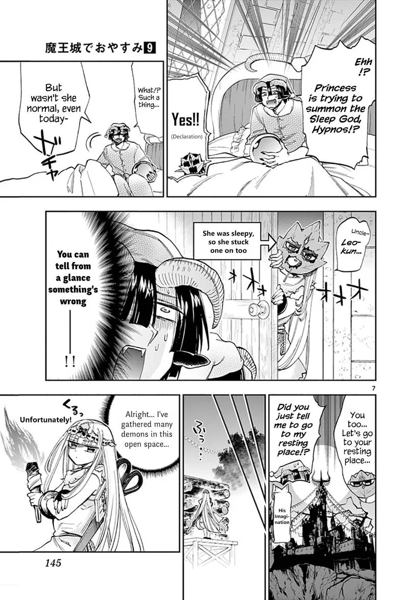Maou-jou de Oyasumi Chapter 116 page 7