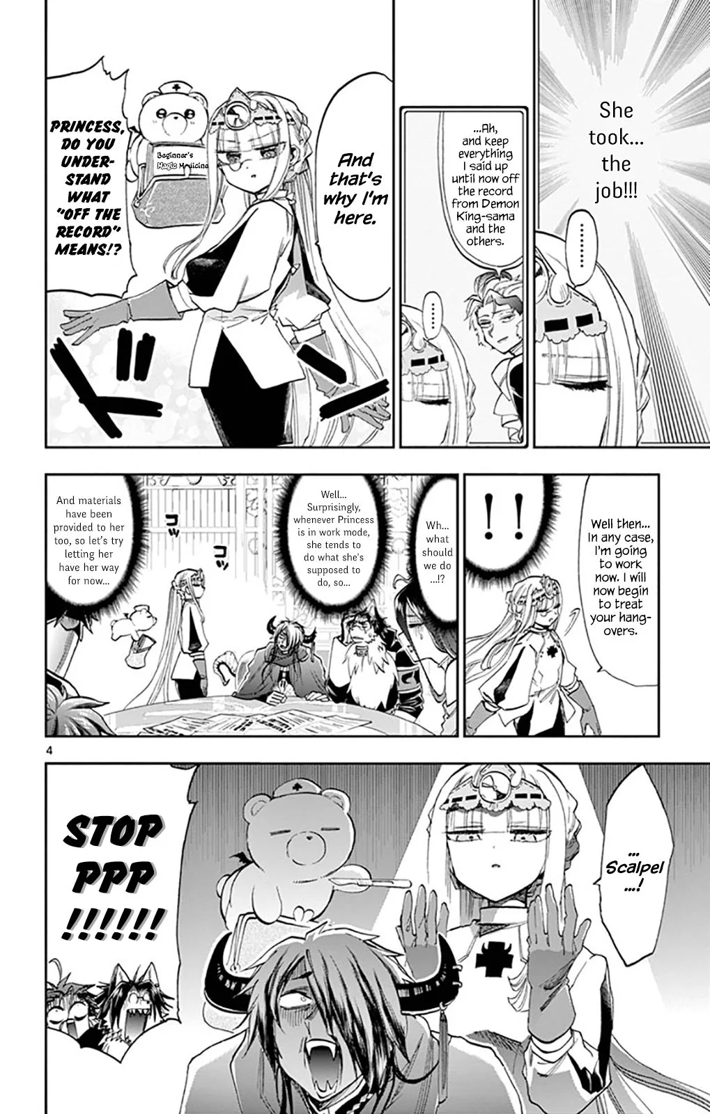 Maou-jou de Oyasumi Chapter 117 page 4