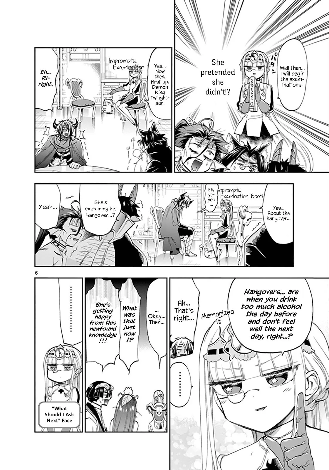 Maou-jou de Oyasumi Chapter 117 page 6