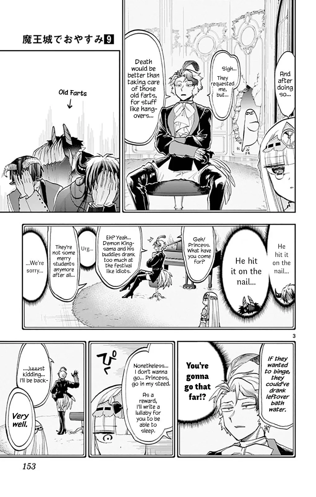 Maou-jou de Oyasumi Chapter 117 page 3