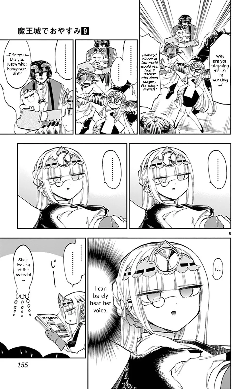 Maou-jou de Oyasumi Chapter 117 page 5
