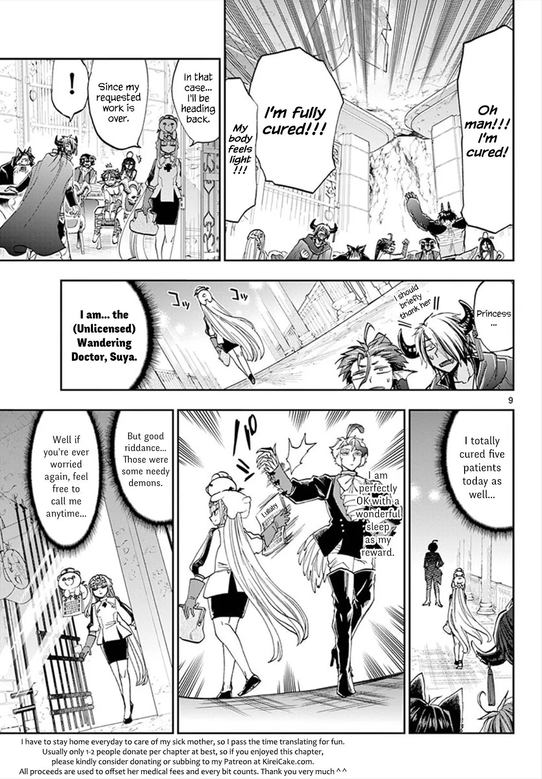 Maou-jou de Oyasumi Chapter 117 page 9