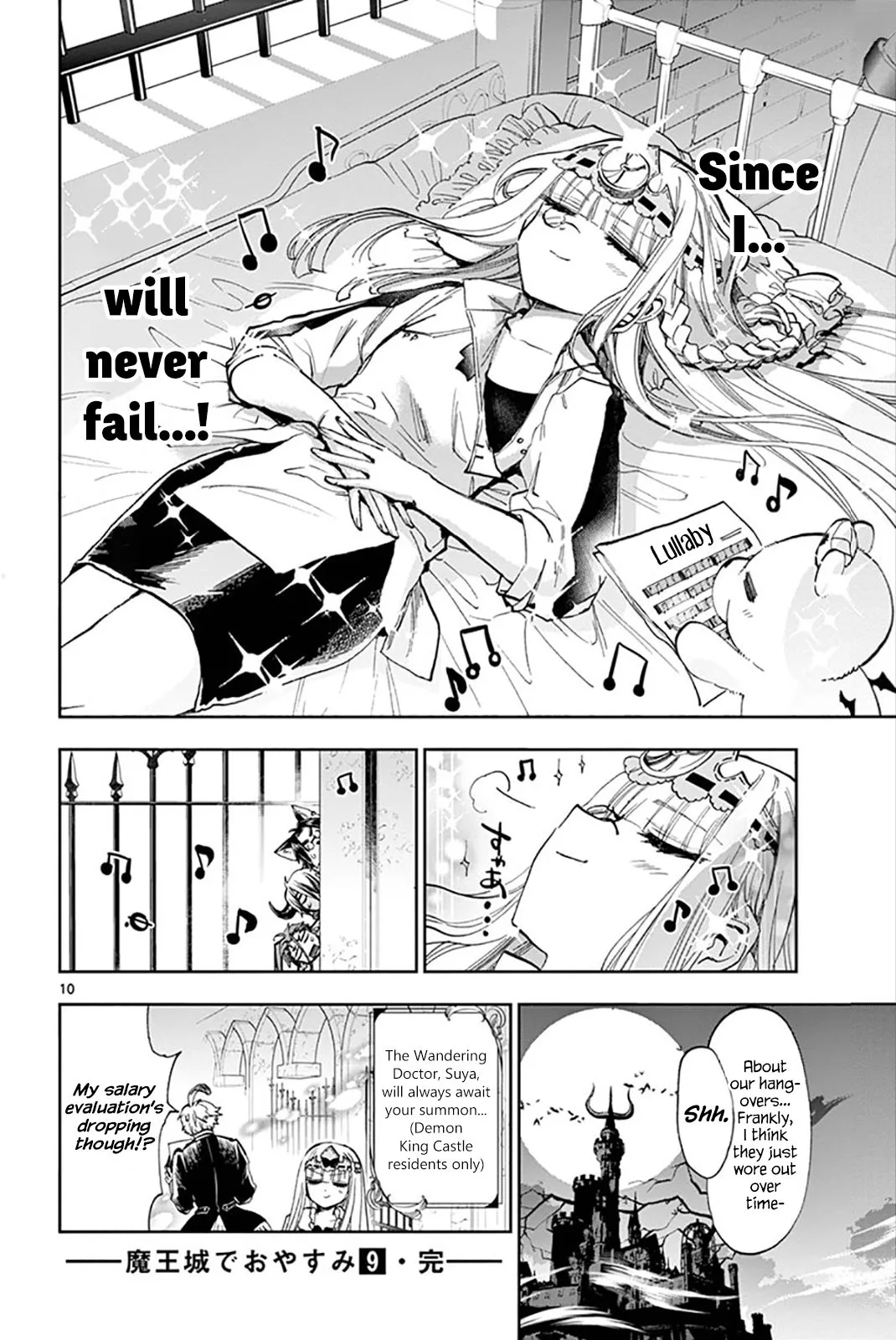 Maou-jou de Oyasumi Chapter 117 page 10